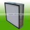 Wooden Frame 99.99% efficiency HEPA Air Filters for cleanroom equipments