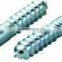 Double threaded tapping screw,Hanger bolt