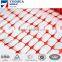 orange safety fence barrier/barrier grid fencing/pedestrian fence / pedestrian barrier