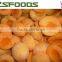 2015 crop frozen apricot dices