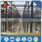 Factory Supply Steel Scaffolding