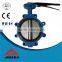 Cast iron lug type flange butterfly valve