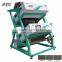 AMD T2S2 Oolong Tea Color Sorter