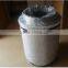 horticulture Air Carbon Filter