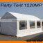 Wedding Party Roof Tent With Windows & Awning For Sale