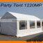 Wedding Party Tent, Event Storage tent