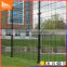 German market good price for 2D fence 868 double wire fence