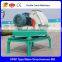 Hot sale water-drop feed hammer mill crusher, animal feed crusher, chicken feed grindner
