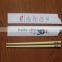 Beautiful air chopsticks