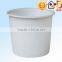 Round Online Shopping Sites Plastic Food Storage Container