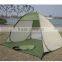2016 Foldable Beach Sunsahde Tent