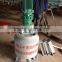 OEM factory custom fabrication rubber raw material machinery,rubber latex mixer machine,plastic processing equipment 50-500L