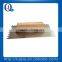 Carbon Steel Plastering Trowel With Wood Handle JQ6071A