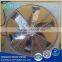 Poultry Farm Ventilation