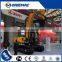 45 Ton Excavator for sale SANY SY465H