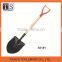 garden digging spade with D grip handle