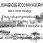 Pet food machinery, pet food pellet machine, pet food processing machine