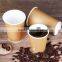 Food Grade Single Wall Kraft Paper Cup for Hot Coffee