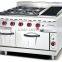 Restaurant Kitchen Cooking Ranges With Oven or Cabinet, 6 Burner Gas Range(ZQW-889)