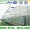 China polycarbonate tunnel greenhouse for sale
