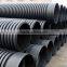 Under ground drainage system hdpe double wall corrugated pipe drainage pipe