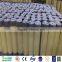 2017 Anping direct factory supply Aluminum window screen mosquito net