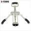 44042 Wing Corkscrew Wine Opener - Premium All-in-one Wine and Beer Bottle Opener by Mauve