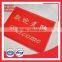 With Different Size Easy Clean Entrance Door Mat Wholesale