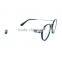 Shenzhen Cheap Optical Frames Wholesale