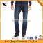 Fashion Solid Color Washed Blue Jeans Denim of Young Mens