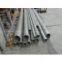 Supply 304N2 Stainless Steel Tube