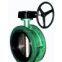 butterfly valve/butterfly valves/nibco butterfly valve