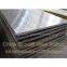 Heat Resistant Steel Material 1.4083