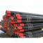 ERW Welded Steel Pipe