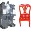 Plastic Mould Injection Moldng Plastic Chair 2015