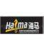 Yongkang City Haima Hardware Products Co.,ltd
