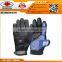 2017 Anti Vibration Forestry Safety Gloves