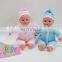 12 inch doll,bibi doll,baby dolls