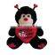 Insect Shaped Stuffed Baby Toy Plush Cartoon Bee for kids