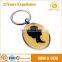 2017 promotional custom shaped acrylic keychain mini keychain