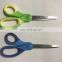 High Quality Plastic Handle Stainless Steel Household Scissors