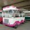 Mobile Street Food Cart Food Truck For Sale