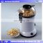 Delicious Popcorn Vending Machine Mushroom Popcorn Popcorn Popper