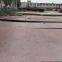 Stainless Steel Slab Astm A516 Gr60 High Strength