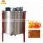 Cheap price automatic honey bee extractor