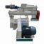 AMEC high quality animal feed machines in Turkey