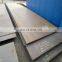 hot rolled astm a36 steel plate price per ton,mild steel checker plate,2mm thick stainless steel plate