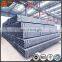 Mild steel square steel pipe, square steel tube 50x50