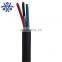 16 Cores Flexible PVC Control Cable