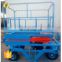 7LSJY Jinan SevenLift portable hydraulic outdoor use manual 4.5 m upright scissor cherry picker lift